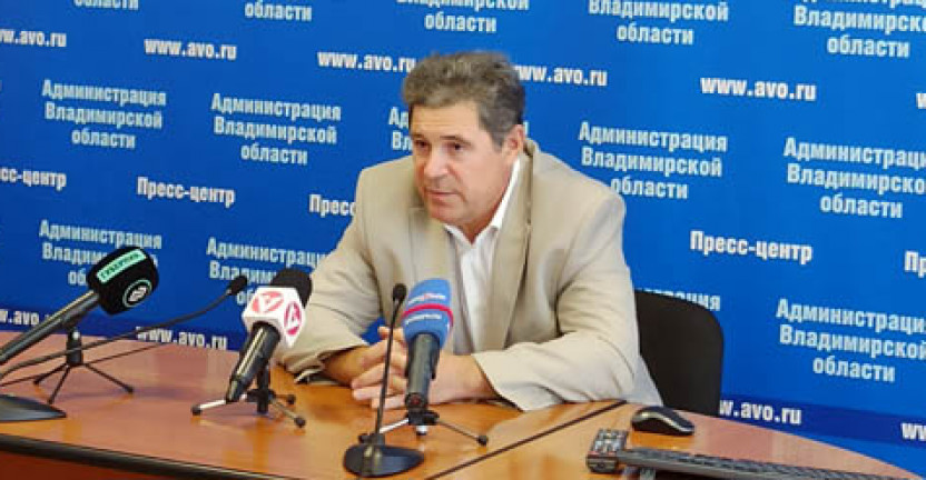 ВПН: пресс-конференция Владимирстата и Администрации Владимирской области