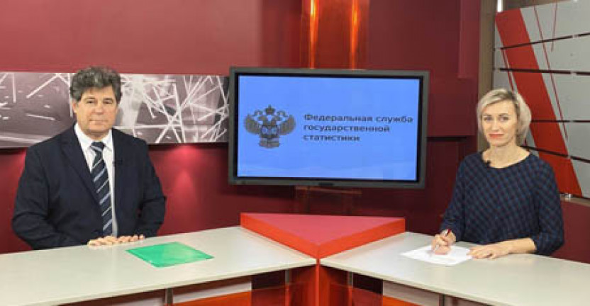 Руководитель Владимирстата Александр БЫКОВ рассказал о том, что такое «выборочное наблюдение доходов населения»